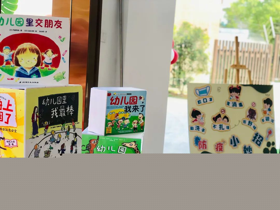 5.JPG 图片